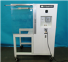 HR Inc. Fume Hood 939534
